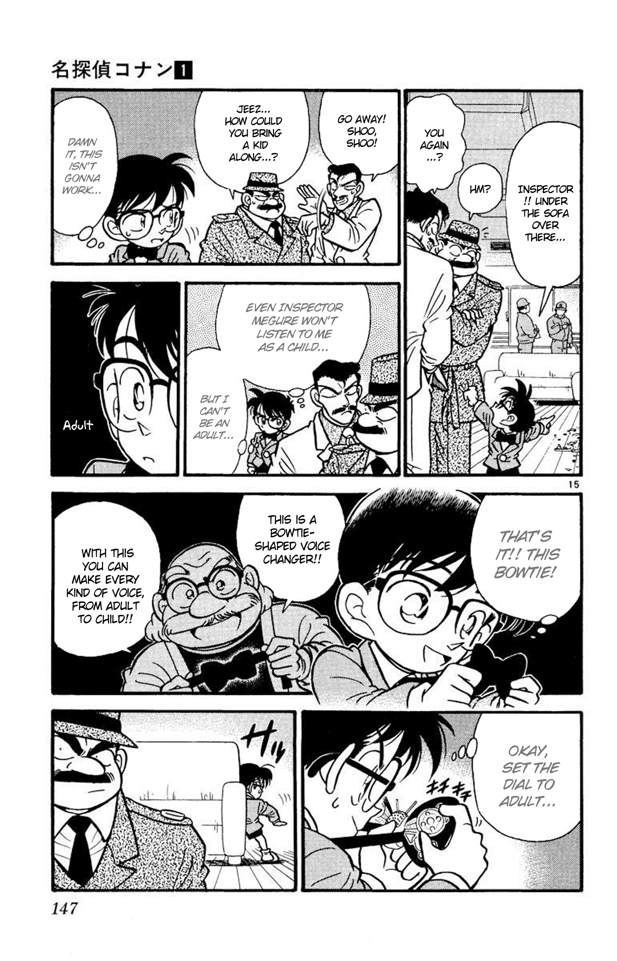 Detective Conan Chapter 7 page 15 - Chapter 7: The Bloody Idol