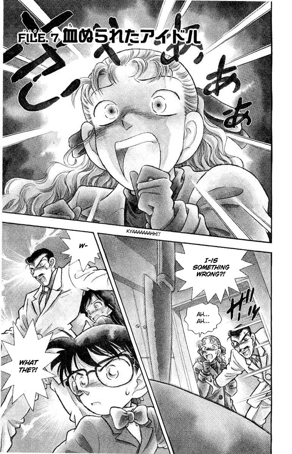 Detective Conan Chapter 7 page 2 - Chapter 7: The Bloody Idol