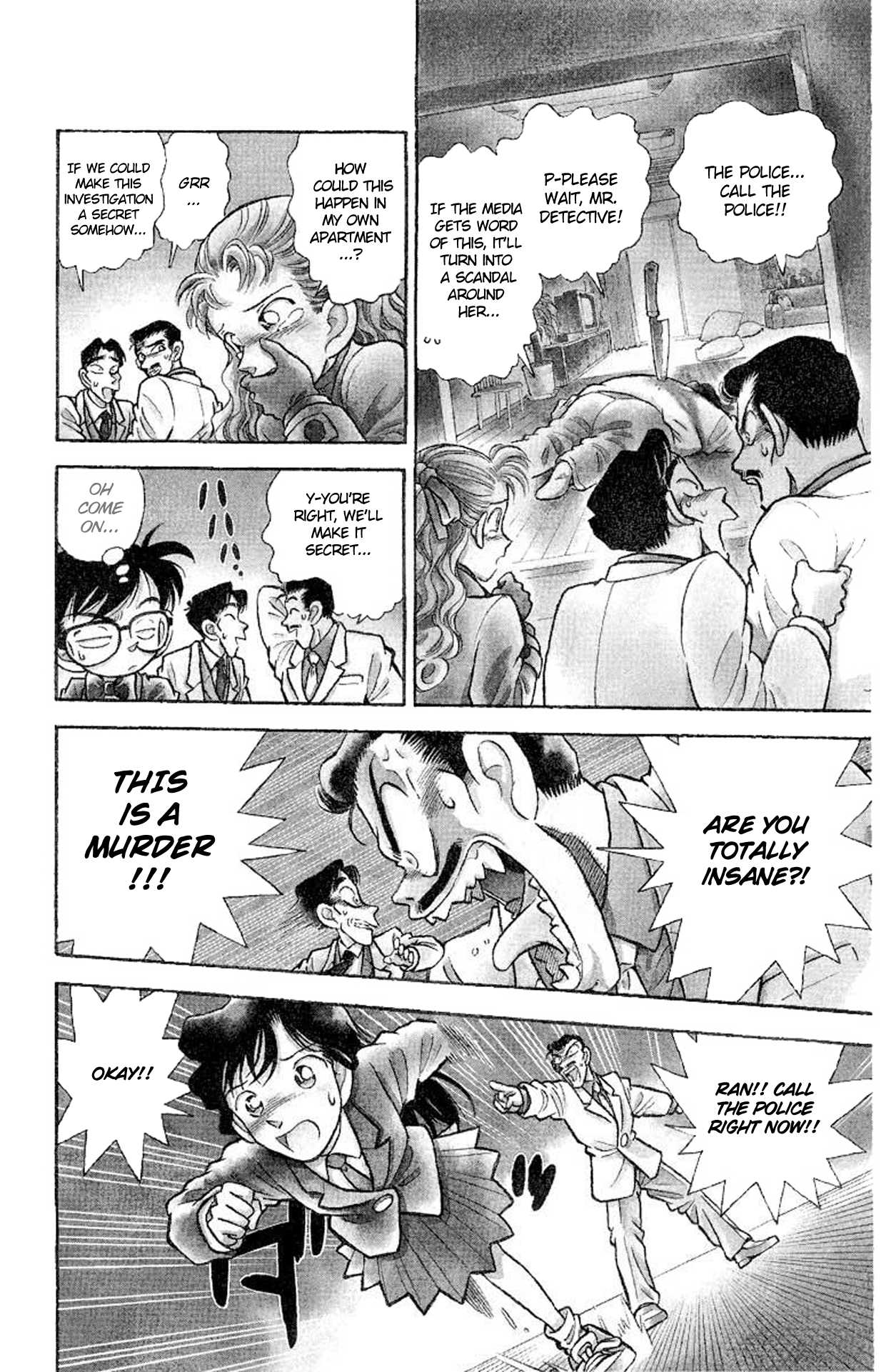 Detective Conan Chapter 7 page 4 - Chapter 7: The Bloody Idol
