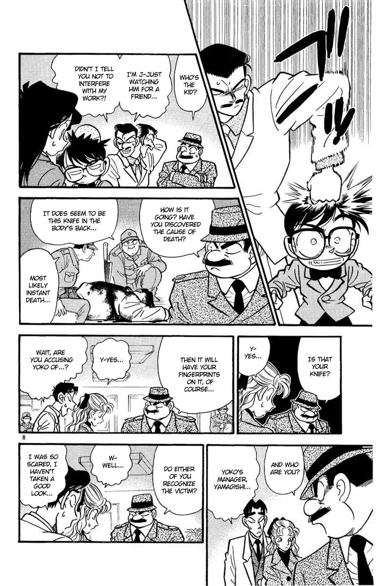 Detective Conan Chapter 7 page 8 - Chapter 7: The Bloody Idol