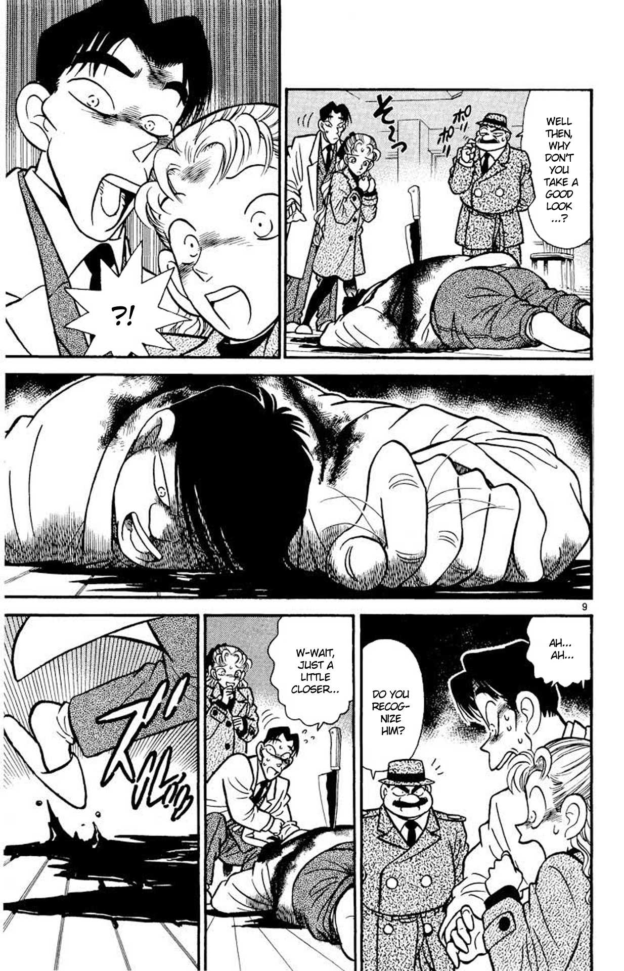 Detective Conan Chapter 7 page 9 - Chapter 7: The Bloody Idol