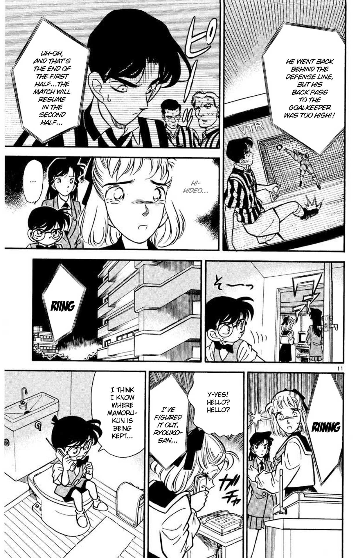 Detective Conan Chapter 70 page 11 - Chapter 70: A Time Limit on Life?!