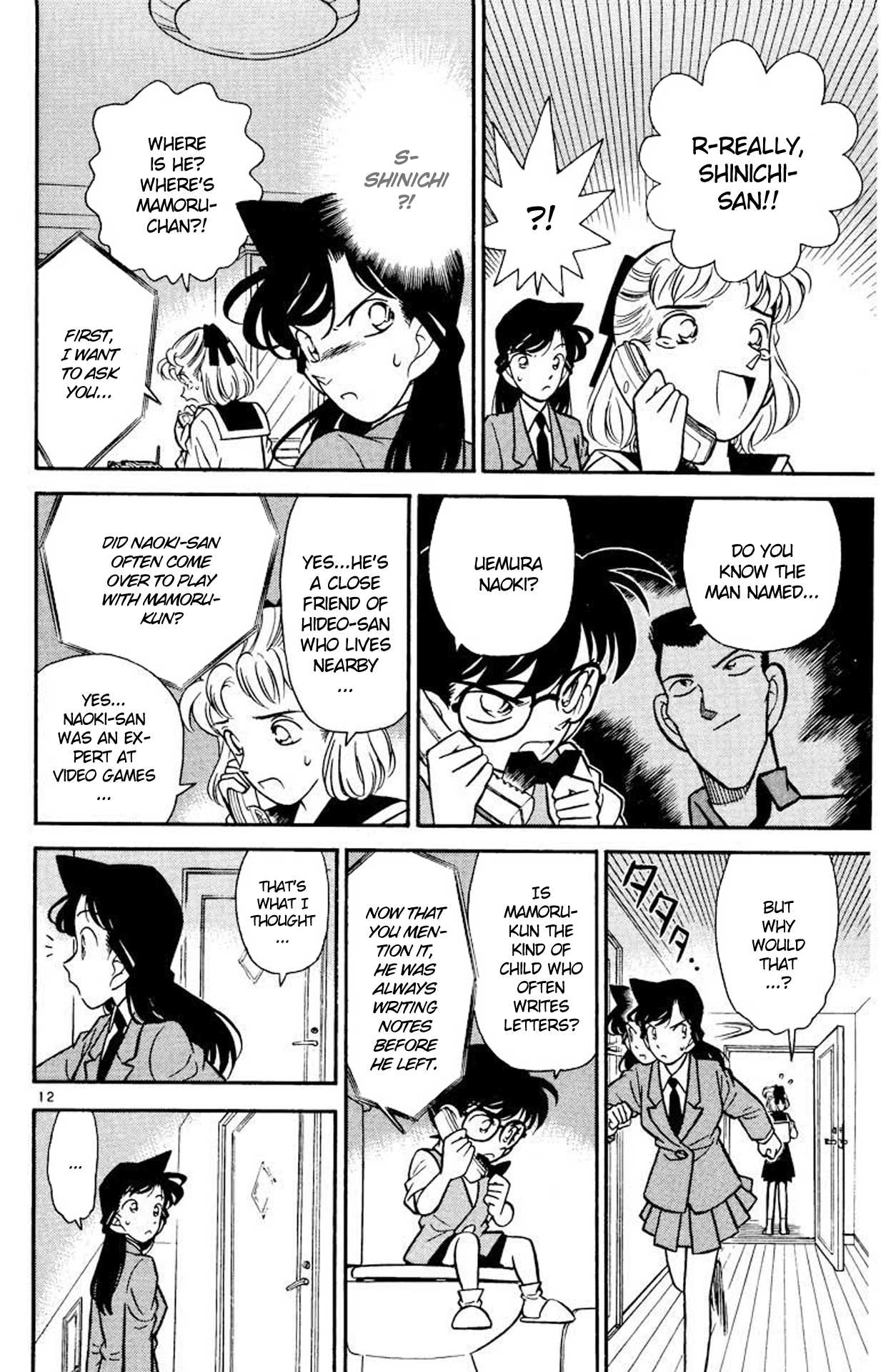 Detective Conan Chapter 70 page 12 - Chapter 70: A Time Limit on Life?!