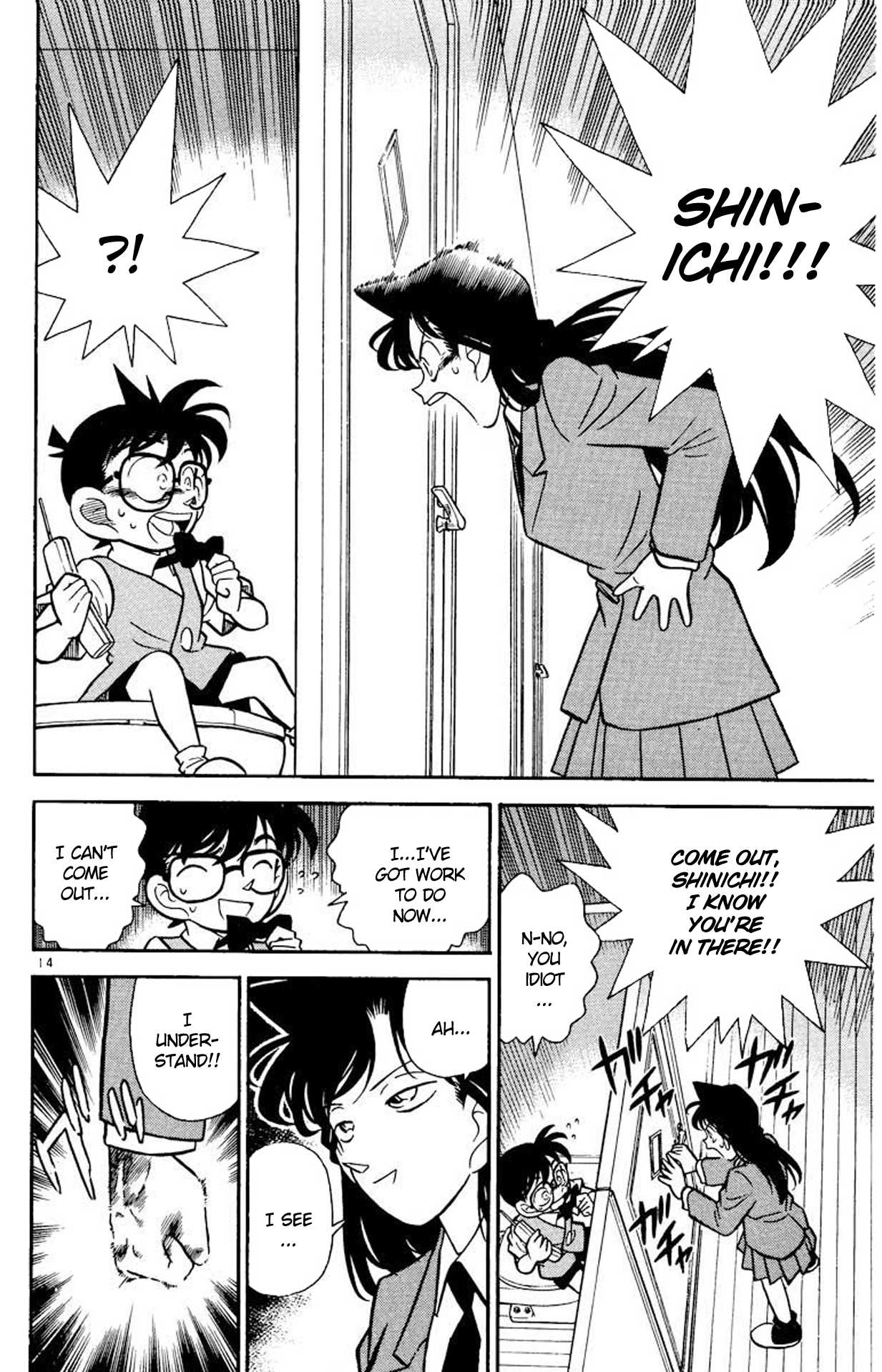 Detective Conan Chapter 70 page 14 - Chapter 70: A Time Limit on Life?!