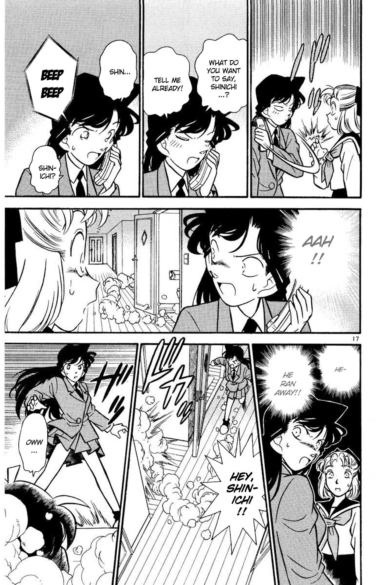 Detective Conan Chapter 70 page 17 - Chapter 70: A Time Limit on Life?!