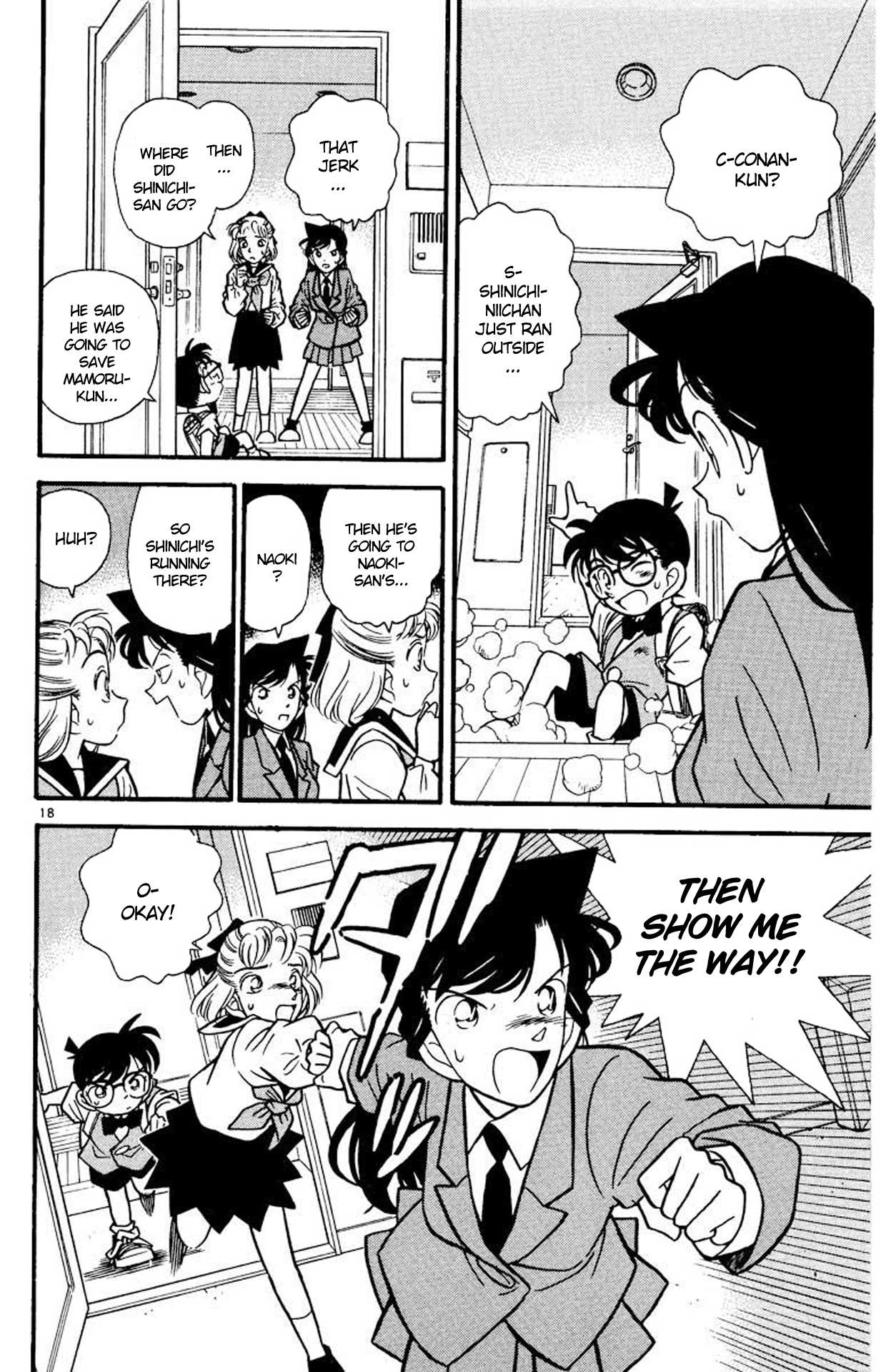 Detective Conan Chapter 70 page 18 - Chapter 70: A Time Limit on Life?!