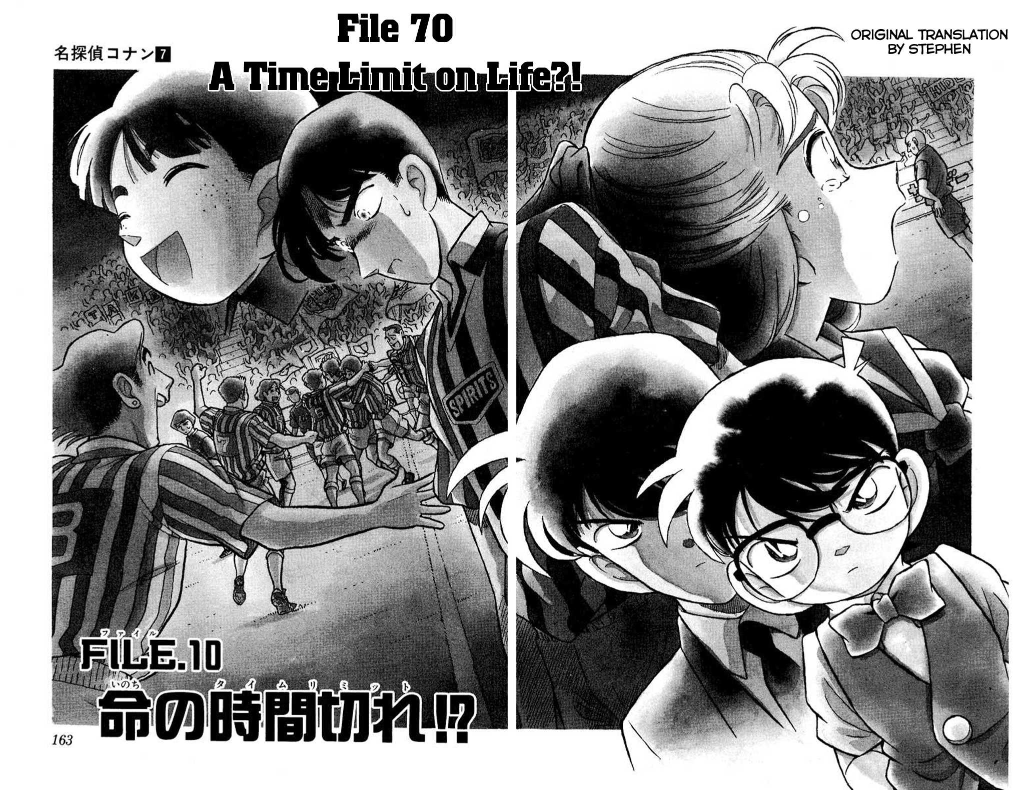 Detective Conan Chapter 70 page 3 - Chapter 70: A Time Limit on Life?!