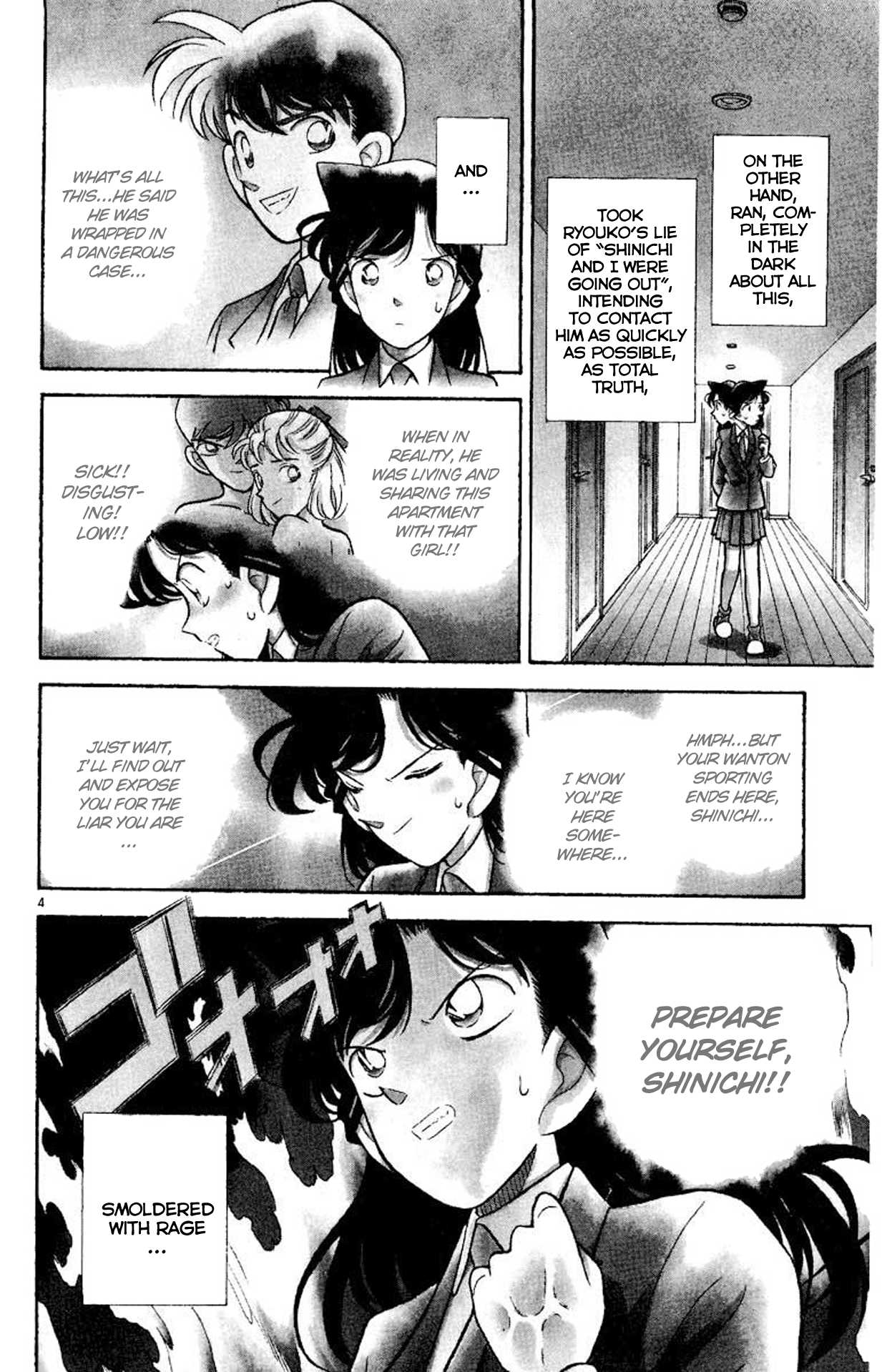 Detective Conan Chapter 70 page 4 - Chapter 70: A Time Limit on Life?!