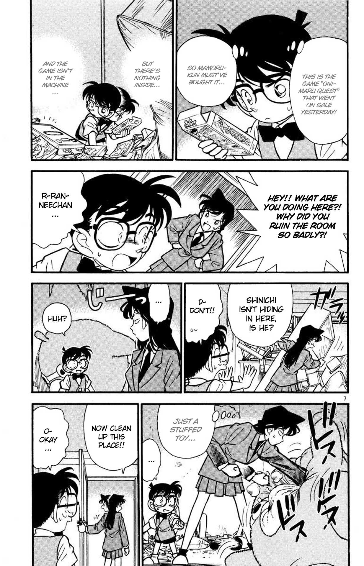 Detective Conan Chapter 70 page 7 - Chapter 70: A Time Limit on Life?!