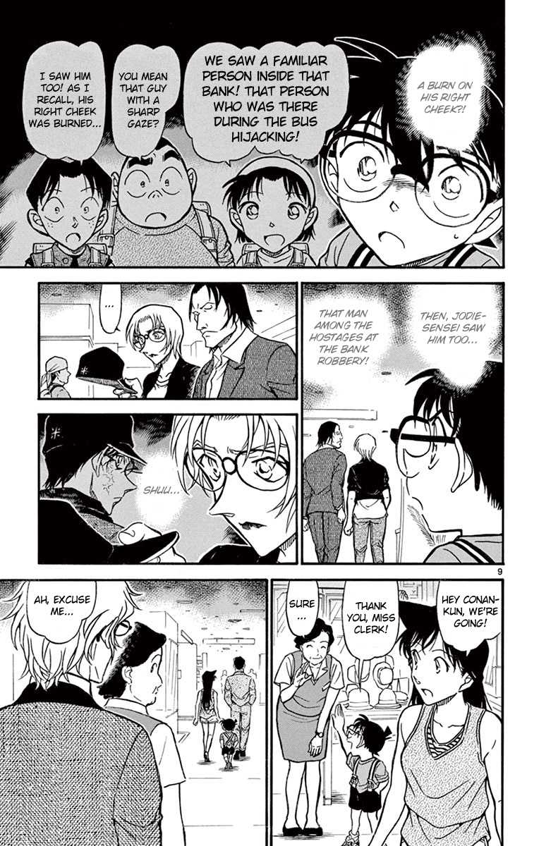 Detective Conan Chapter 700 page 10 - Chapter 700: Dangerous Area