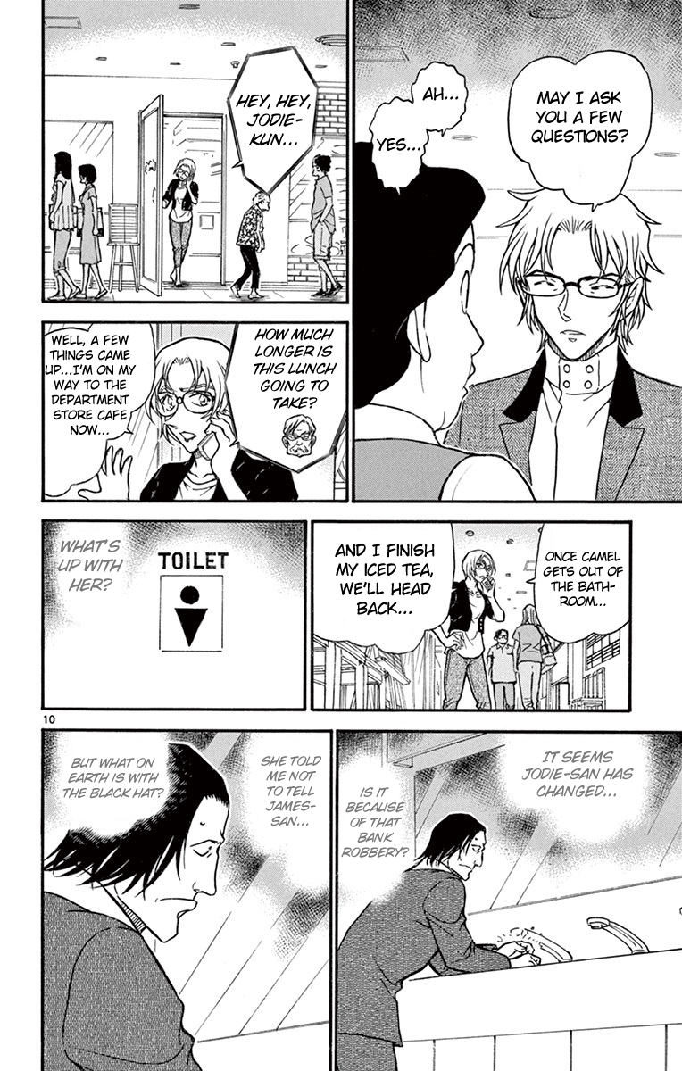 Detective Conan Chapter 700 page 11 - Chapter 700: Dangerous Area