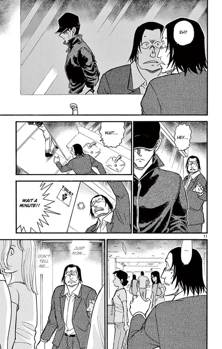 Detective Conan Chapter 700 page 12 - Chapter 700: Dangerous Area