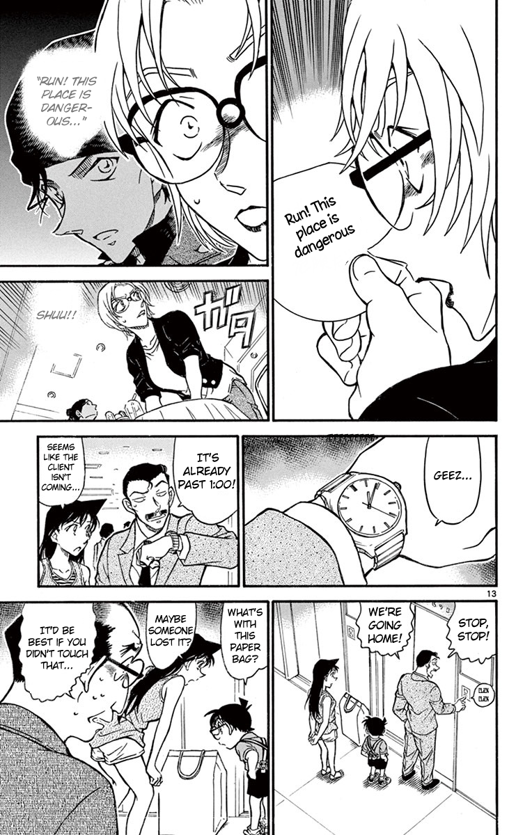 Detective Conan Chapter 700 page 14 - Chapter 700: Dangerous Area