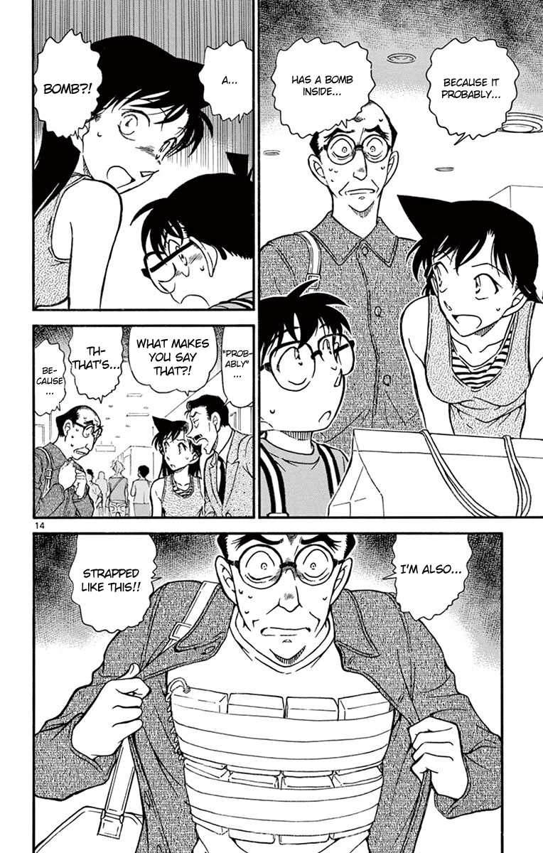 Detective Conan Chapter 700 page 15 - Chapter 700: Dangerous Area