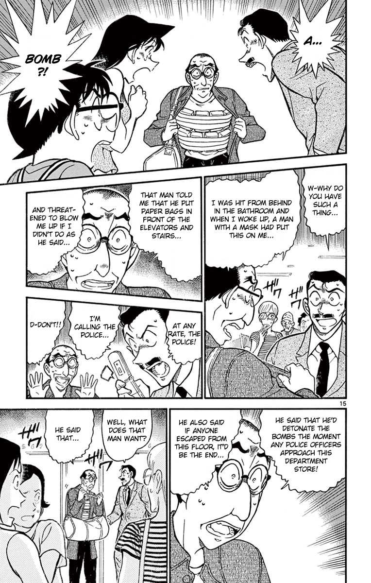 Detective Conan Chapter 700 page 16 - Chapter 700: Dangerous Area