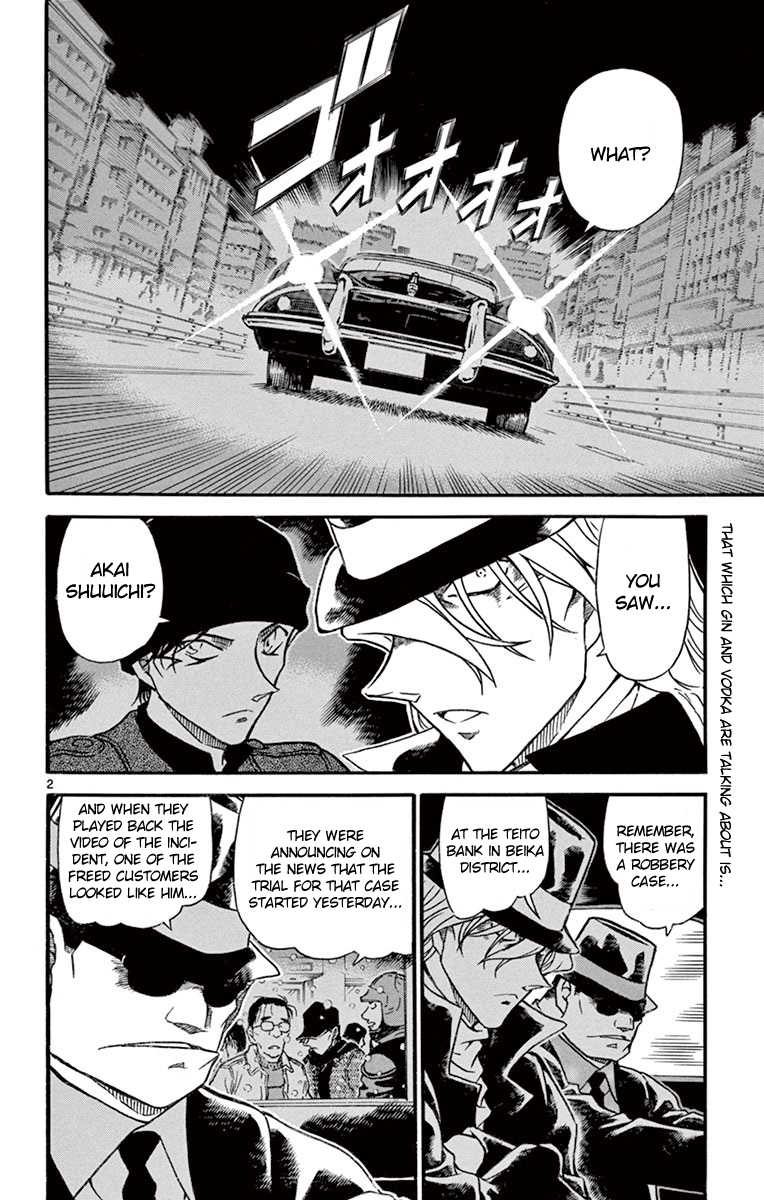 Detective Conan Chapter 700 page 3 - Chapter 700: Dangerous Area
