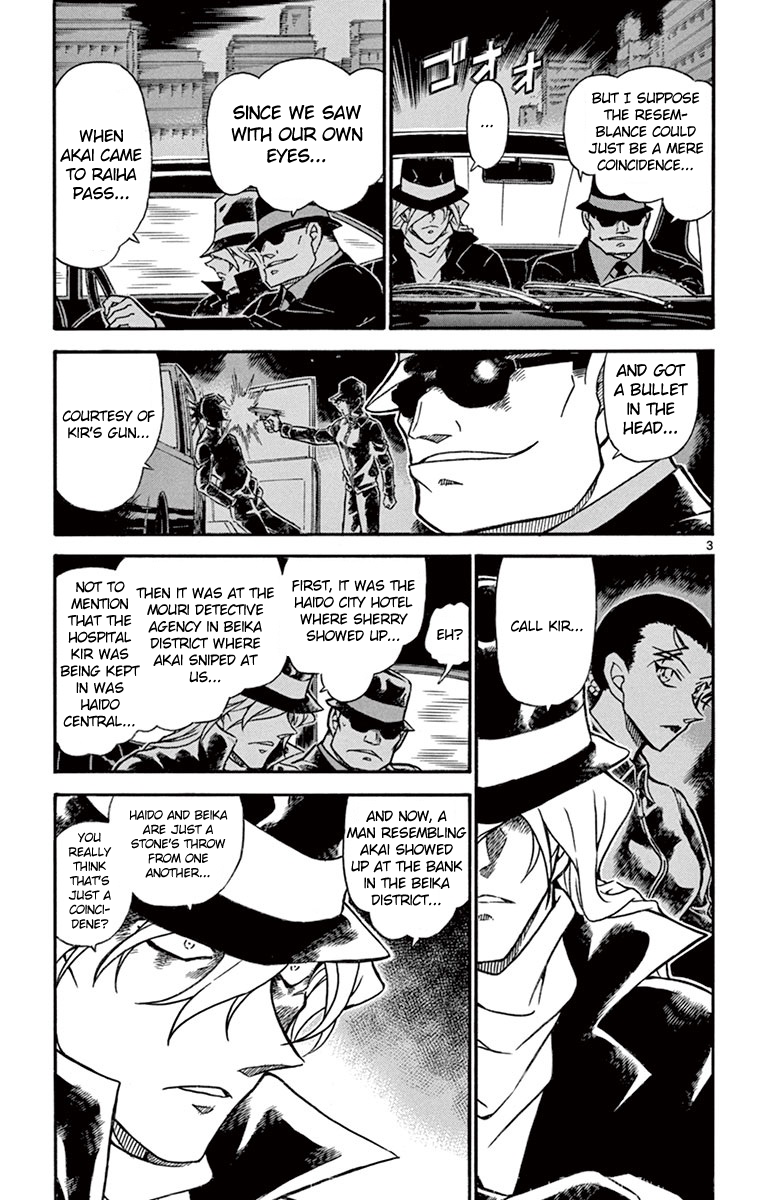Detective Conan Chapter 700 page 4 - Chapter 700: Dangerous Area