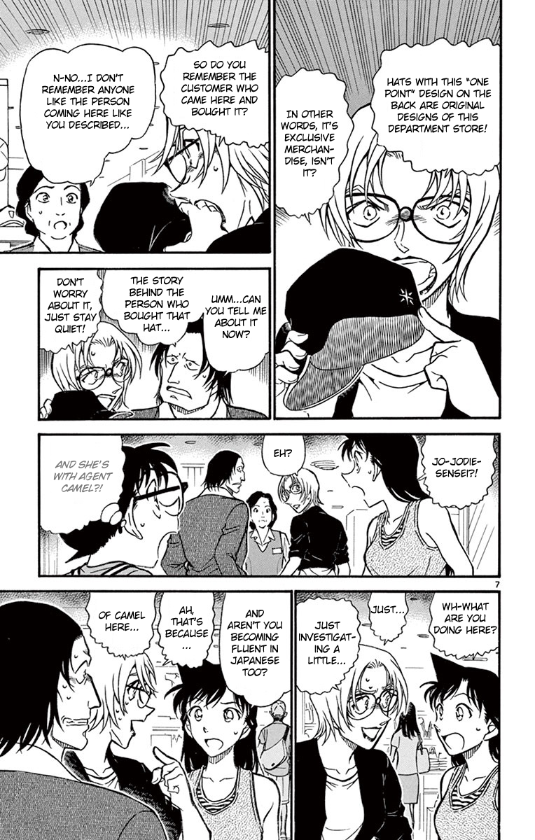 Detective Conan Chapter 700 page 8 - Chapter 700: Dangerous Area