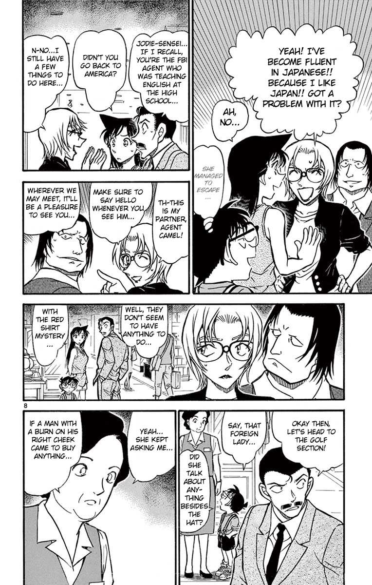 Detective Conan Chapter 700 page 9 - Chapter 700: Dangerous Area