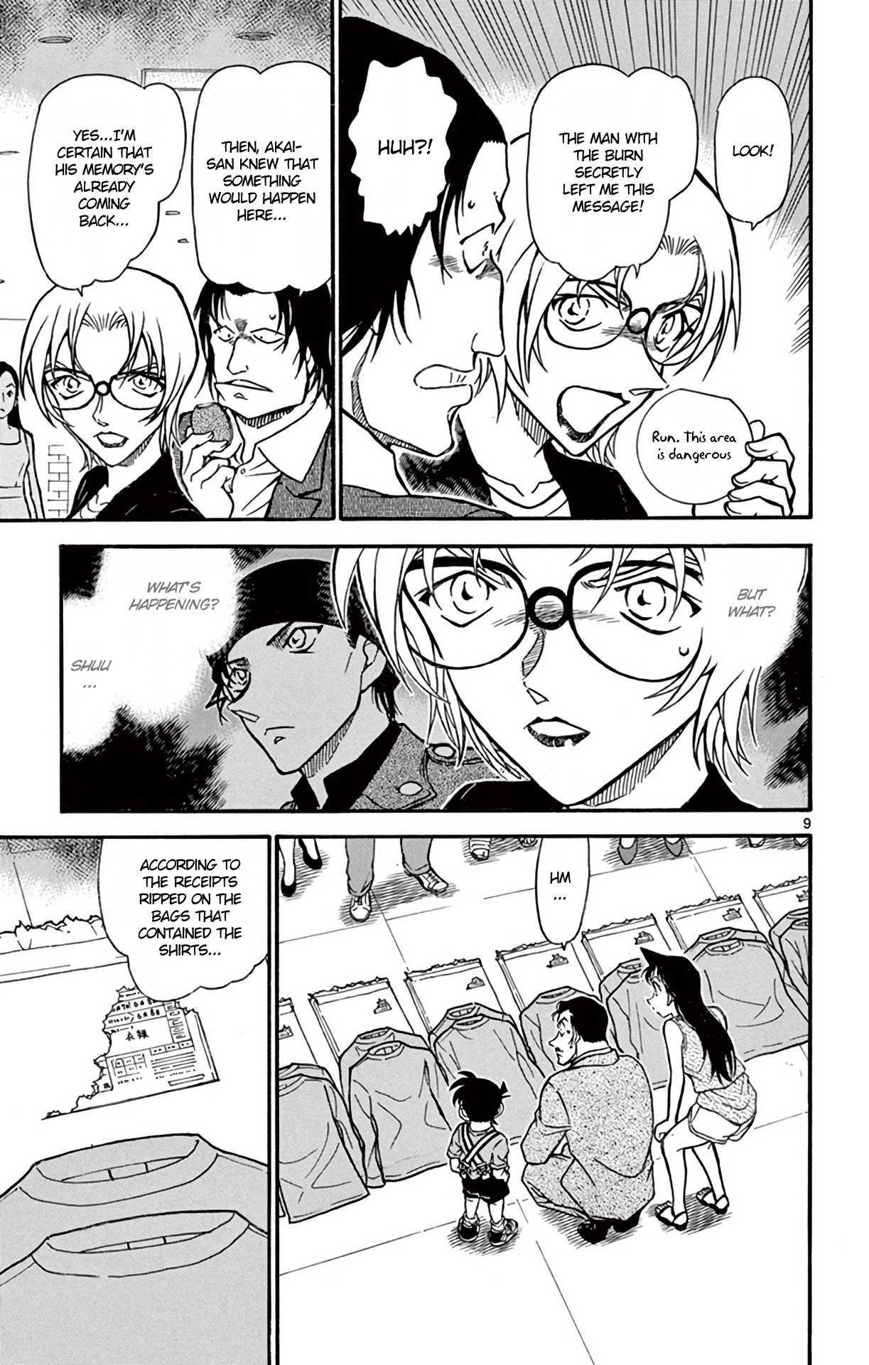 Detective Conan Chapter 701 page 10 - Chapter 701: What Red & Number 13 Indicate