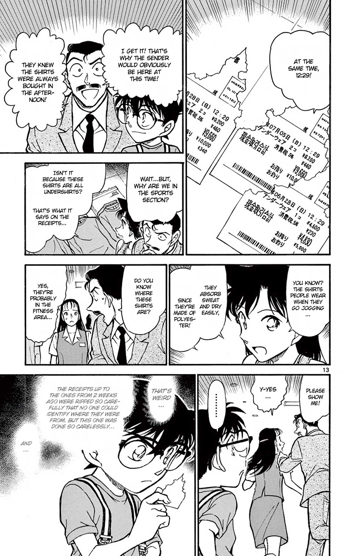 Detective Conan Chapter 701 page 14 - Chapter 701: What Red & Number 13 Indicate