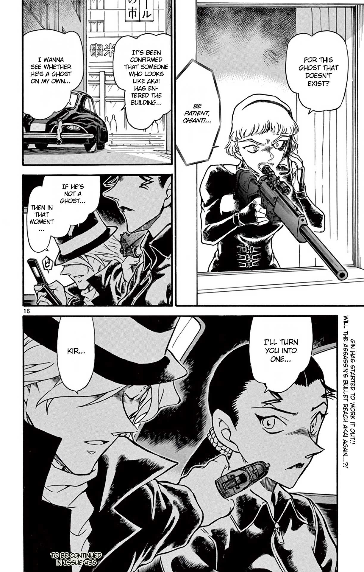 Detective Conan Chapter 701 page 17 - Chapter 701: What Red & Number 13 Indicate