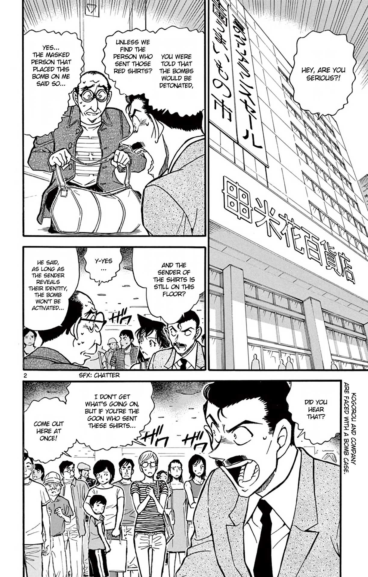Detective Conan Chapter 701 page 3 - Chapter 701: What Red & Number 13 Indicate