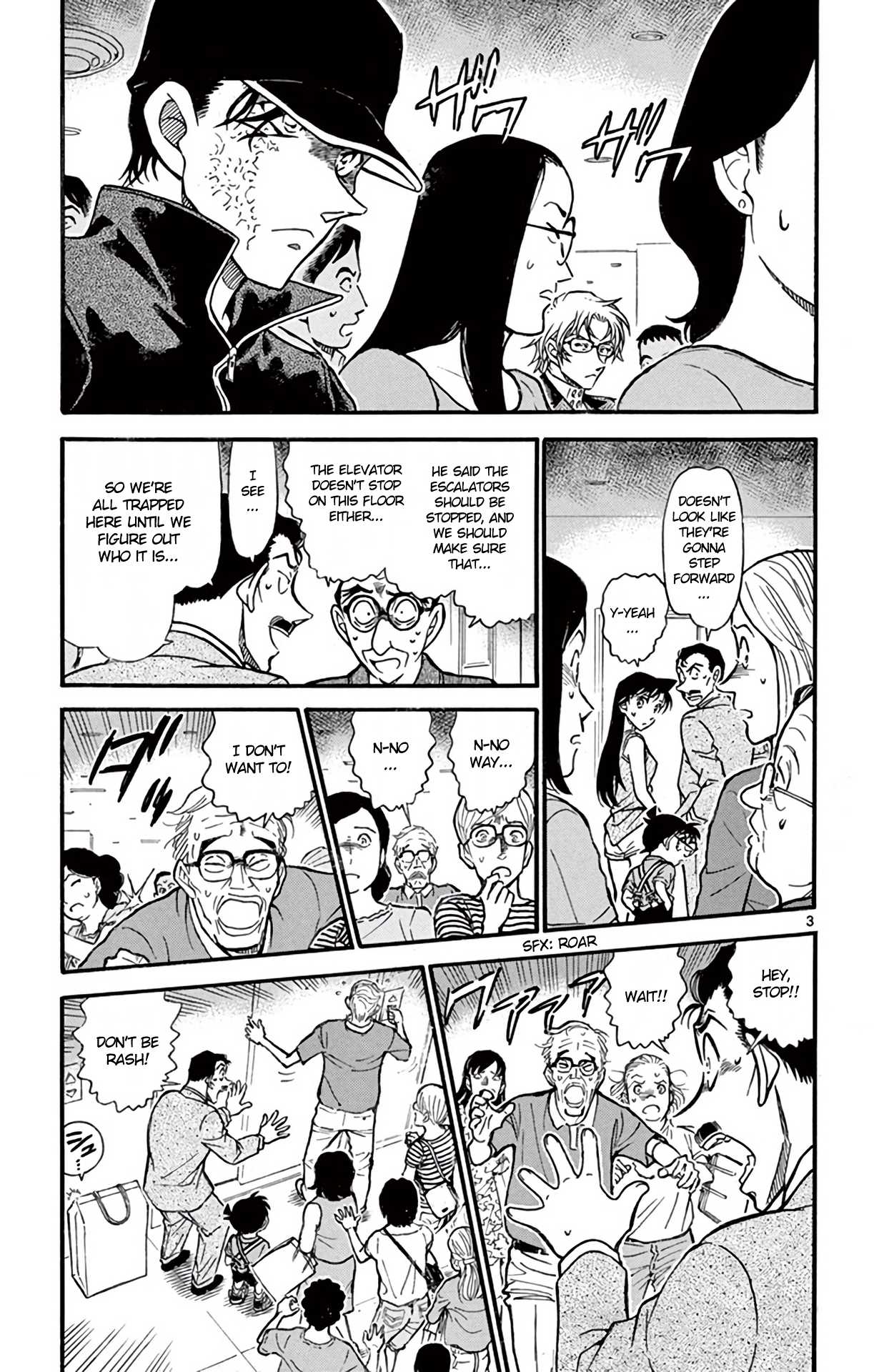Detective Conan Chapter 701 page 4 - Chapter 701: What Red & Number 13 Indicate