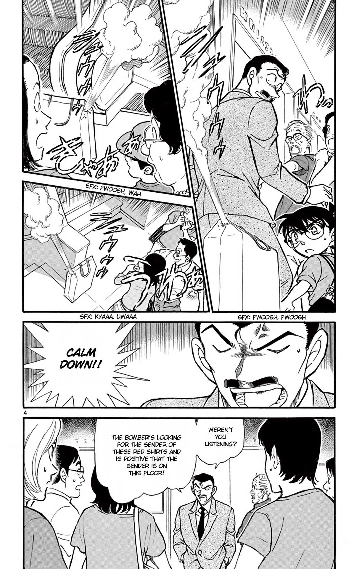Detective Conan Chapter 701 page 5 - Chapter 701: What Red & Number 13 Indicate