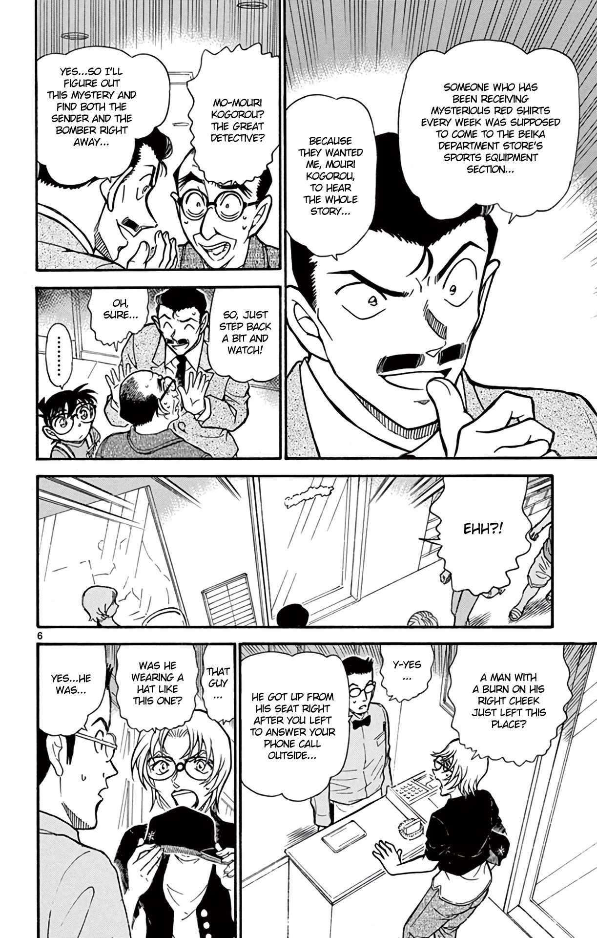 Detective Conan Chapter 701 page 7 - Chapter 701: What Red & Number 13 Indicate