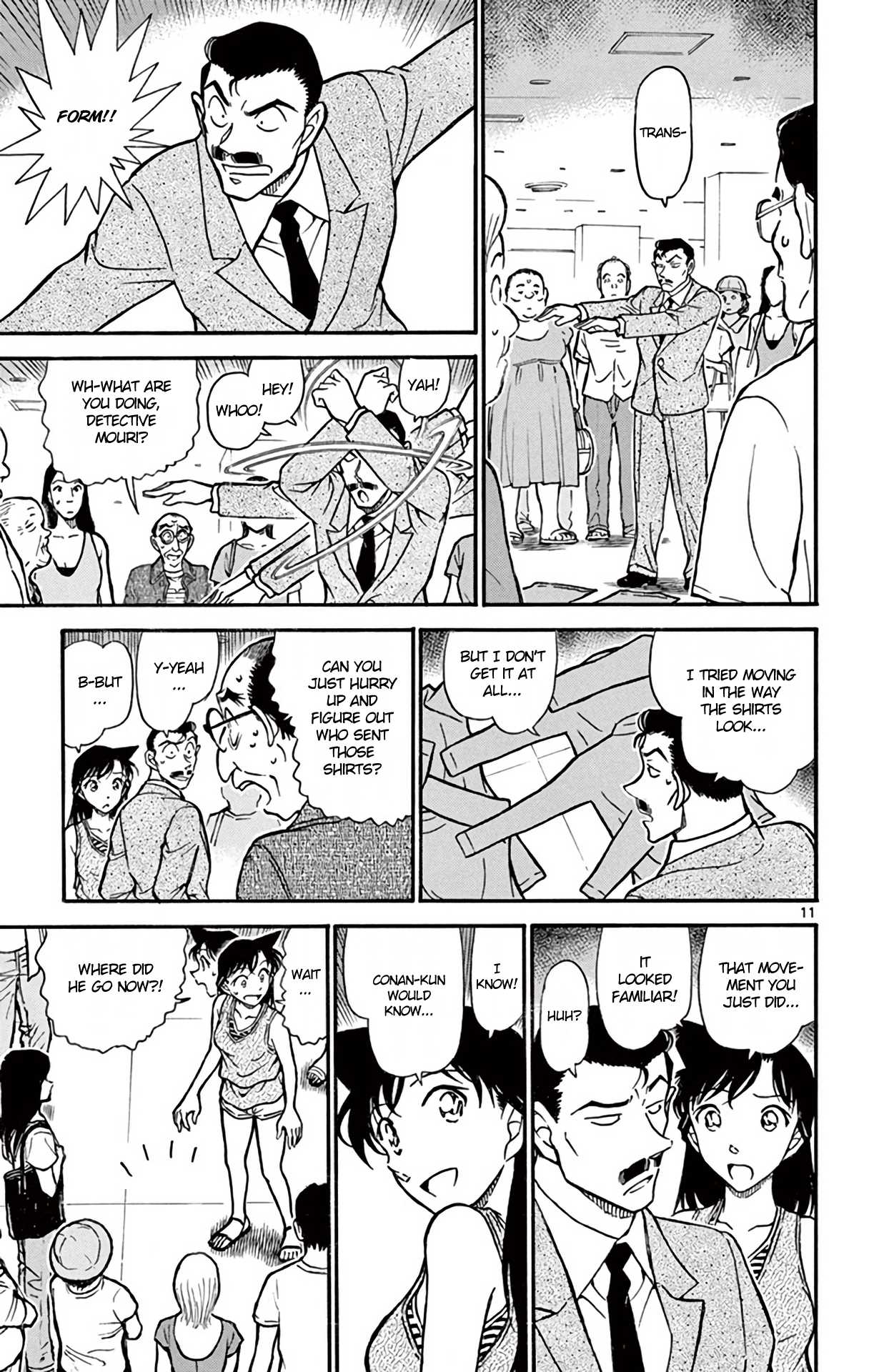 Detective Conan Chapter 702 page 12 - Chapter 702: The Bomber's Plot