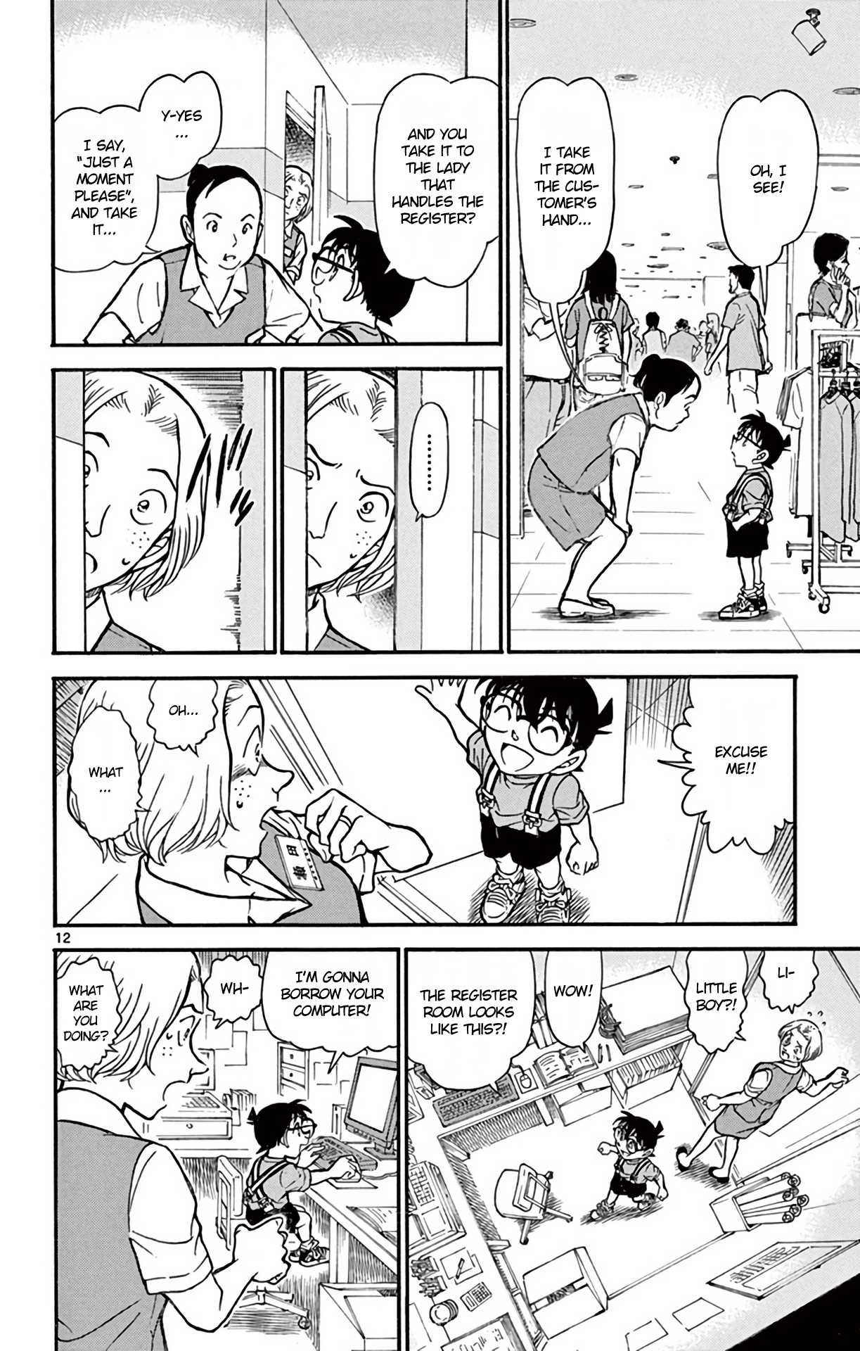 Detective Conan Chapter 702 page 13 - Chapter 702: The Bomber's Plot