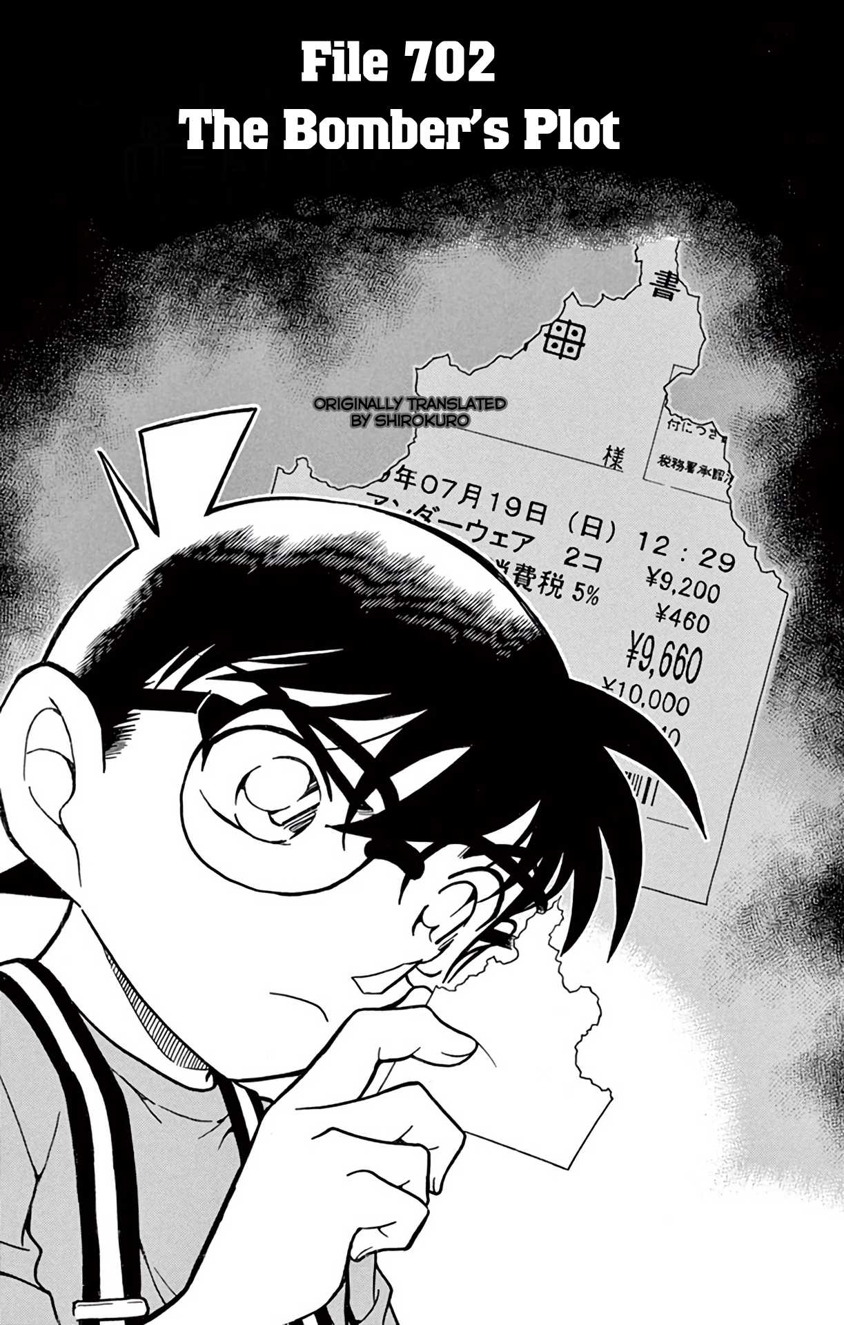 Detective Conan Chapter 702 page 2 - Chapter 702: The Bomber's Plot