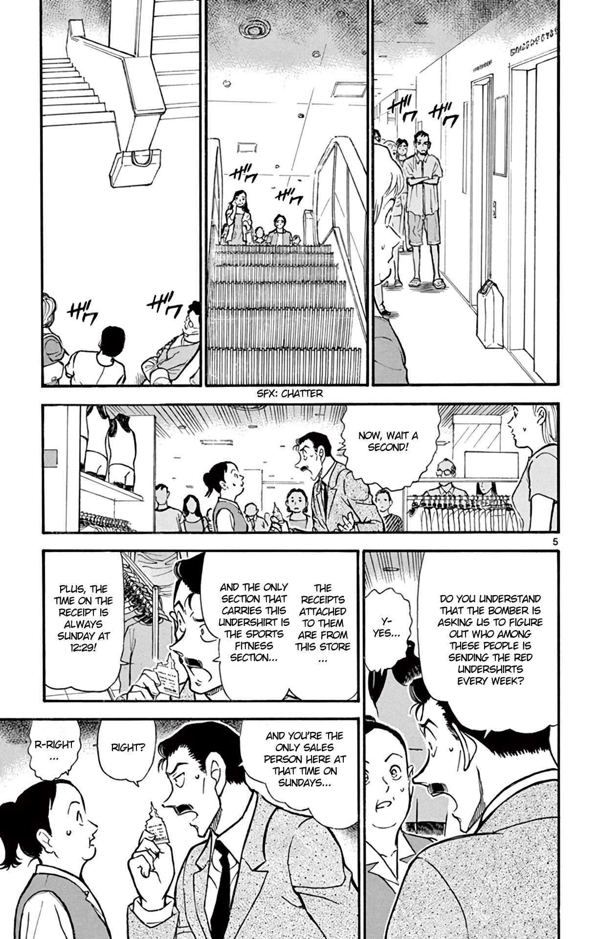 Detective Conan Chapter 702 page 6 - Chapter 702: The Bomber's Plot