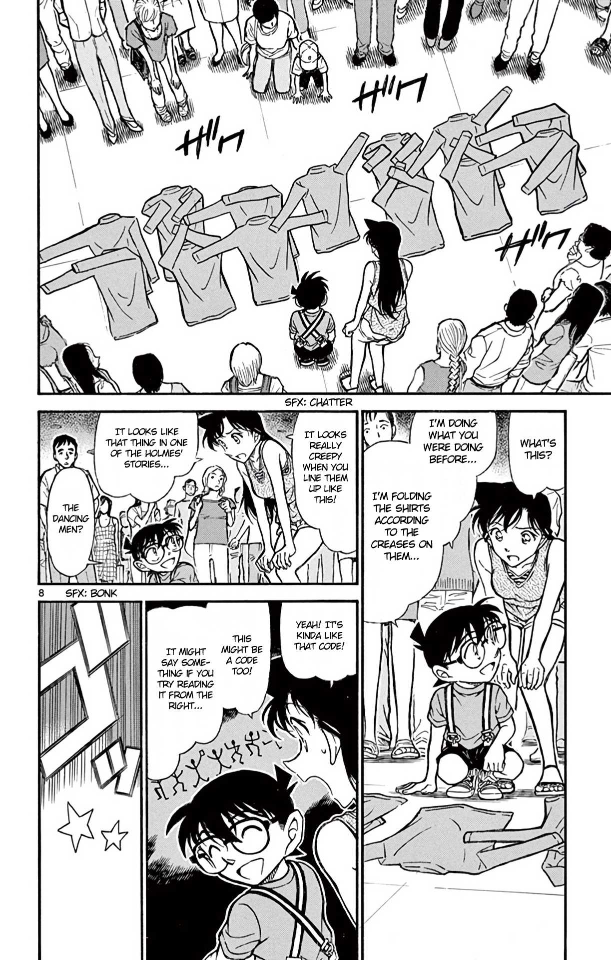Detective Conan Chapter 702 page 9 - Chapter 702: The Bomber's Plot
