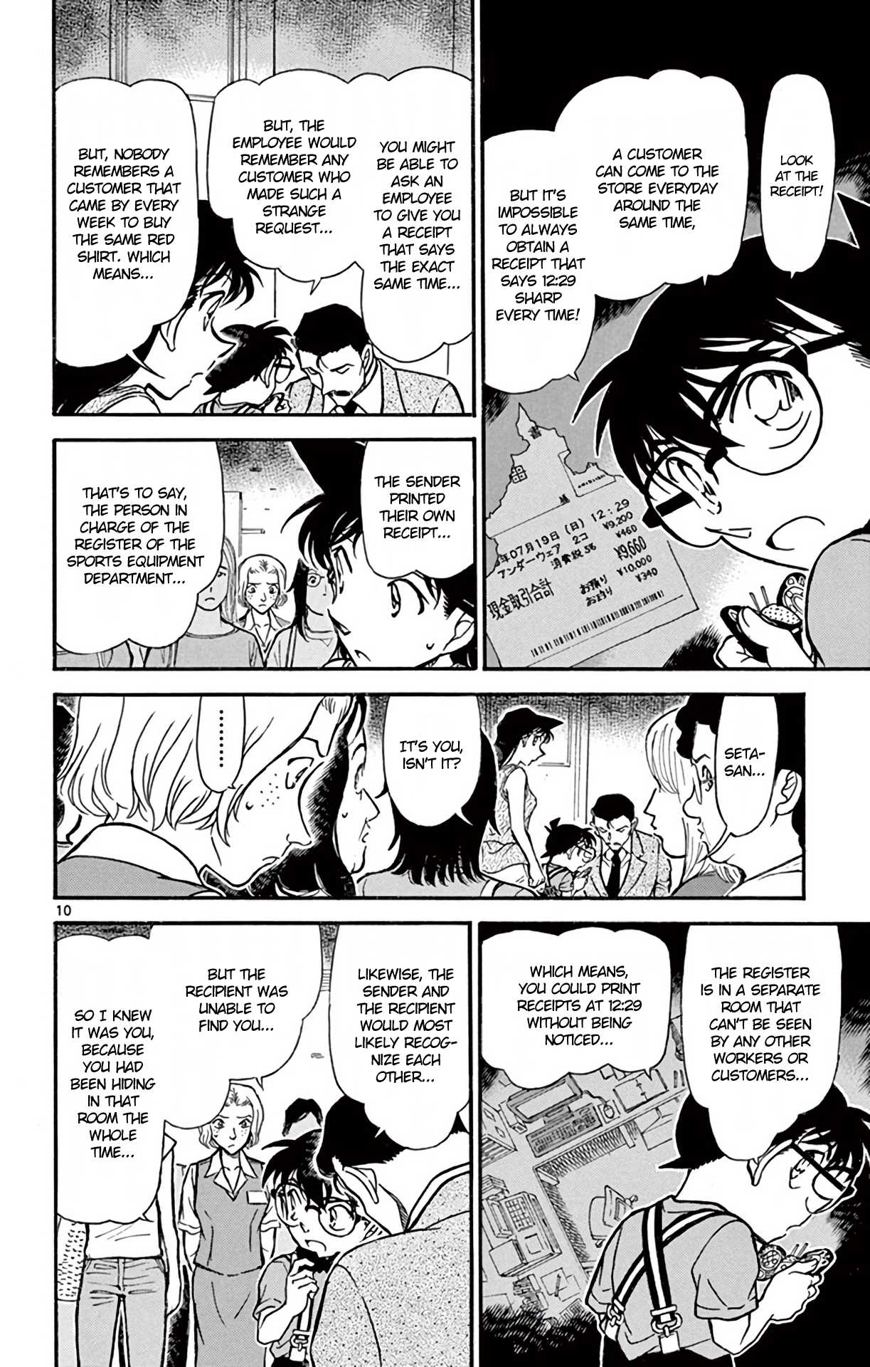 Detective Conan Chapter 703 page 11 - Chapter 703: The Hidden Truth in the Blizzard