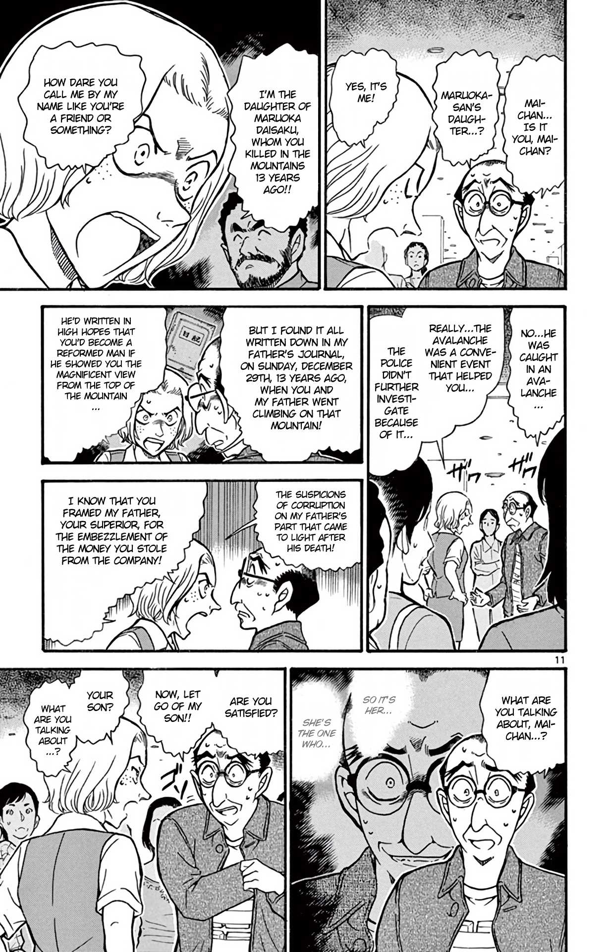 Detective Conan Chapter 703 page 12 - Chapter 703: The Hidden Truth in the Blizzard