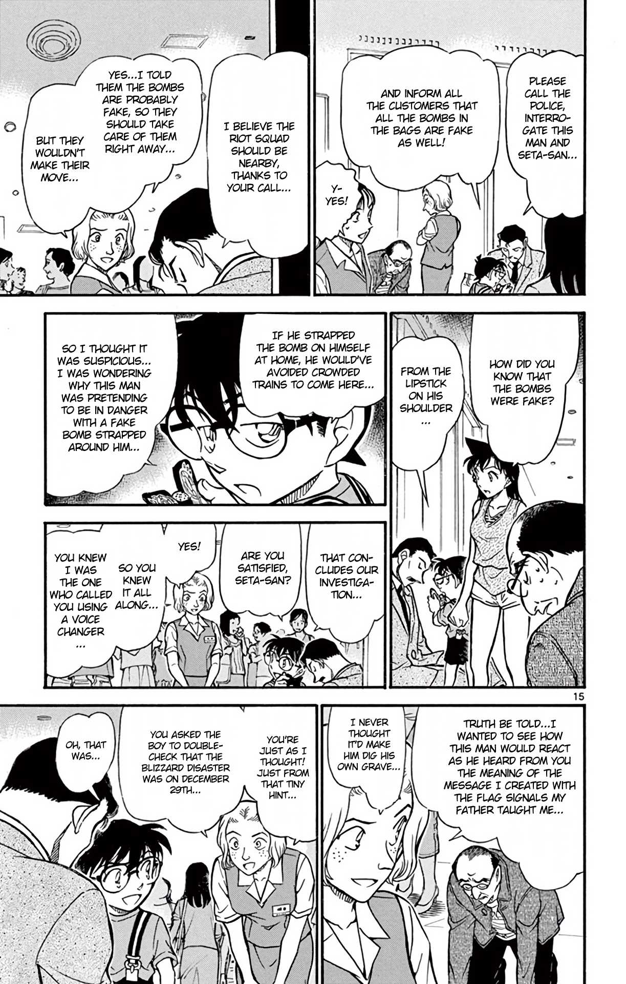 Detective Conan Chapter 703 page 16 - Chapter 703: The Hidden Truth in the Blizzard
