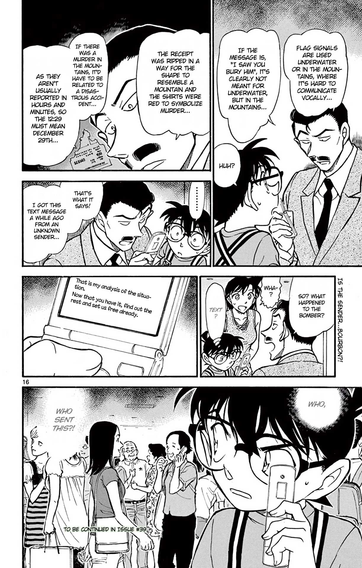 Detective Conan Chapter 703 page 17 - Chapter 703: The Hidden Truth in the Blizzard