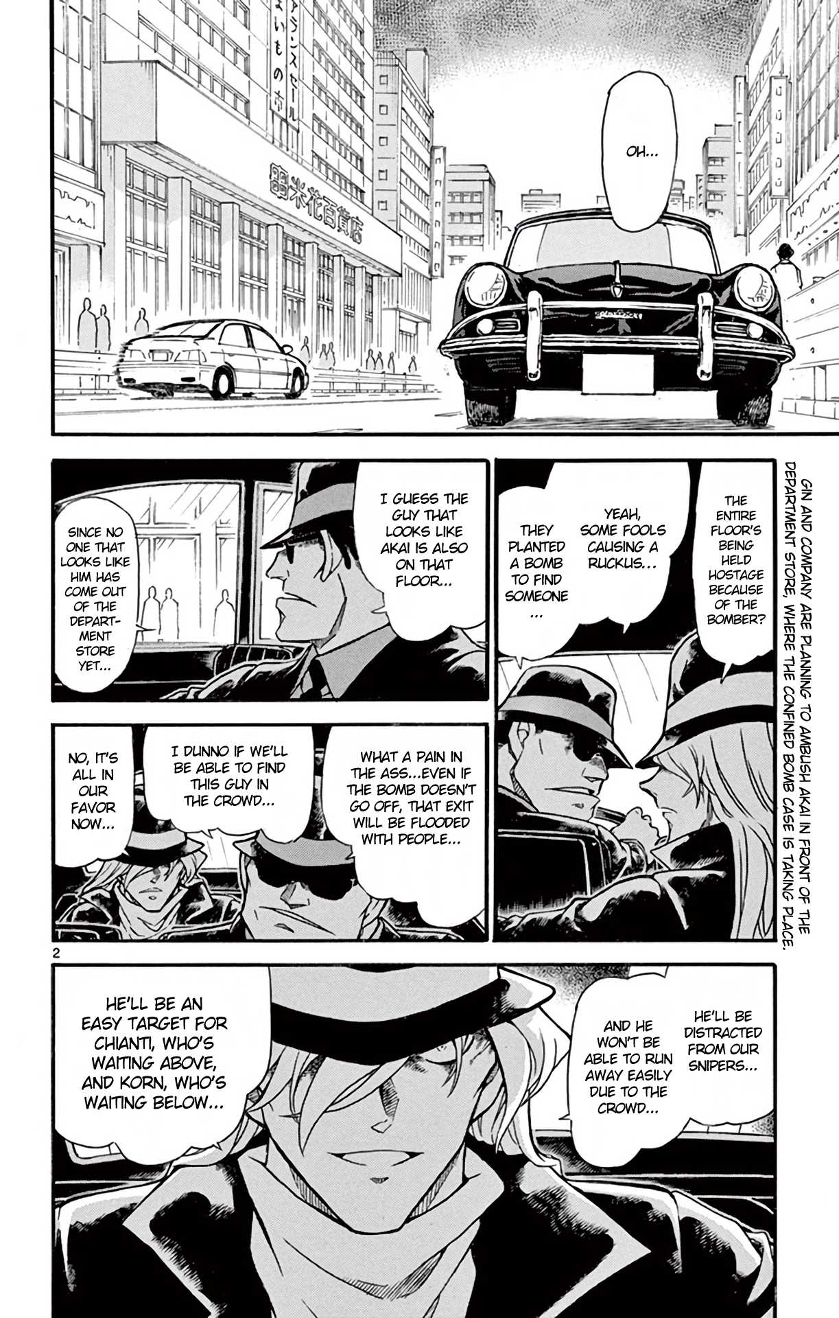 Detective Conan Chapter 703 page 3 - Chapter 703: The Hidden Truth in the Blizzard
