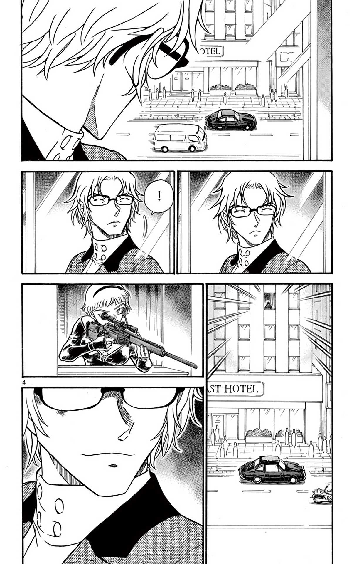 Detective Conan Chapter 703 page 5 - Chapter 703: The Hidden Truth in the Blizzard