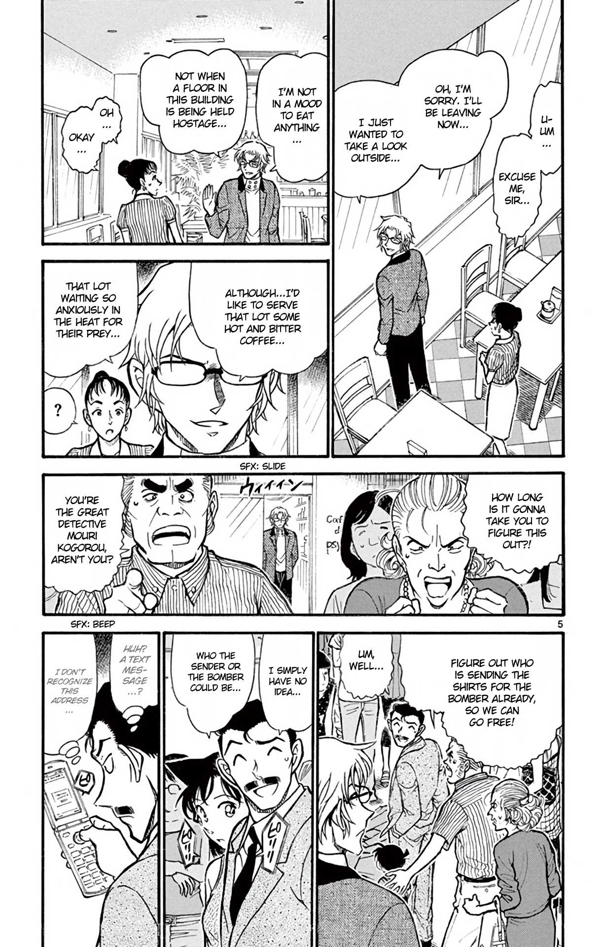 Detective Conan Chapter 703 page 6 - Chapter 703: The Hidden Truth in the Blizzard