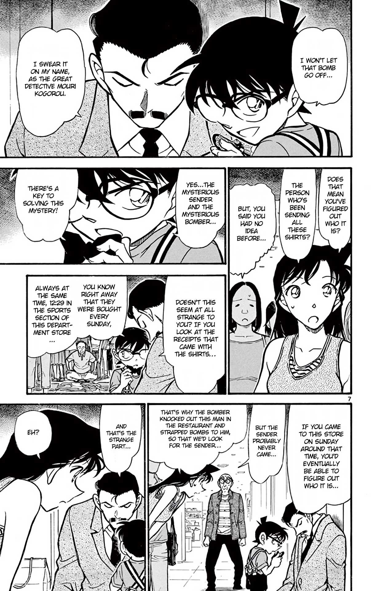 Detective Conan Chapter 703 page 8 - Chapter 703: The Hidden Truth in the Blizzard