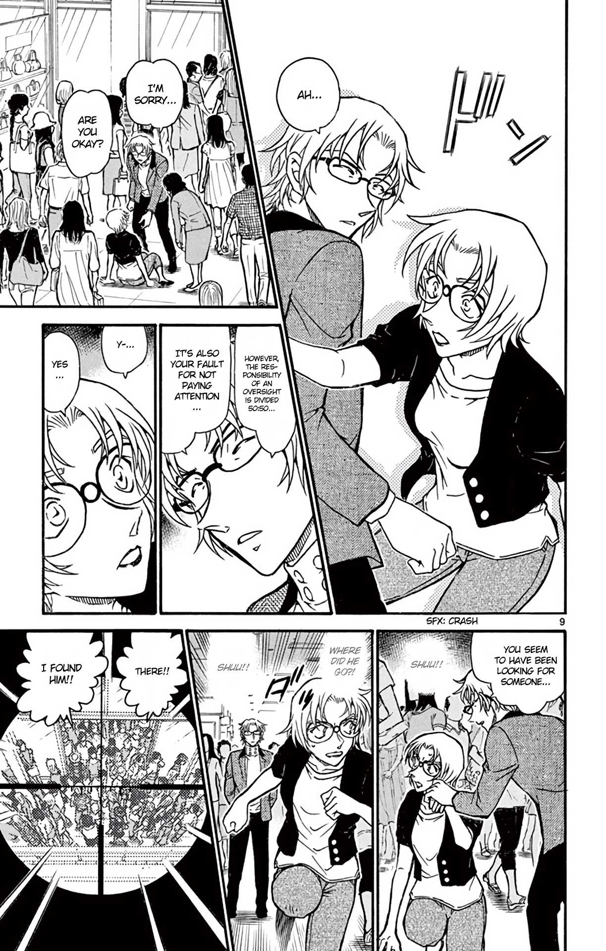 Detective Conan Chapter 704 page 10 - Chapter 704: The Silent Battle