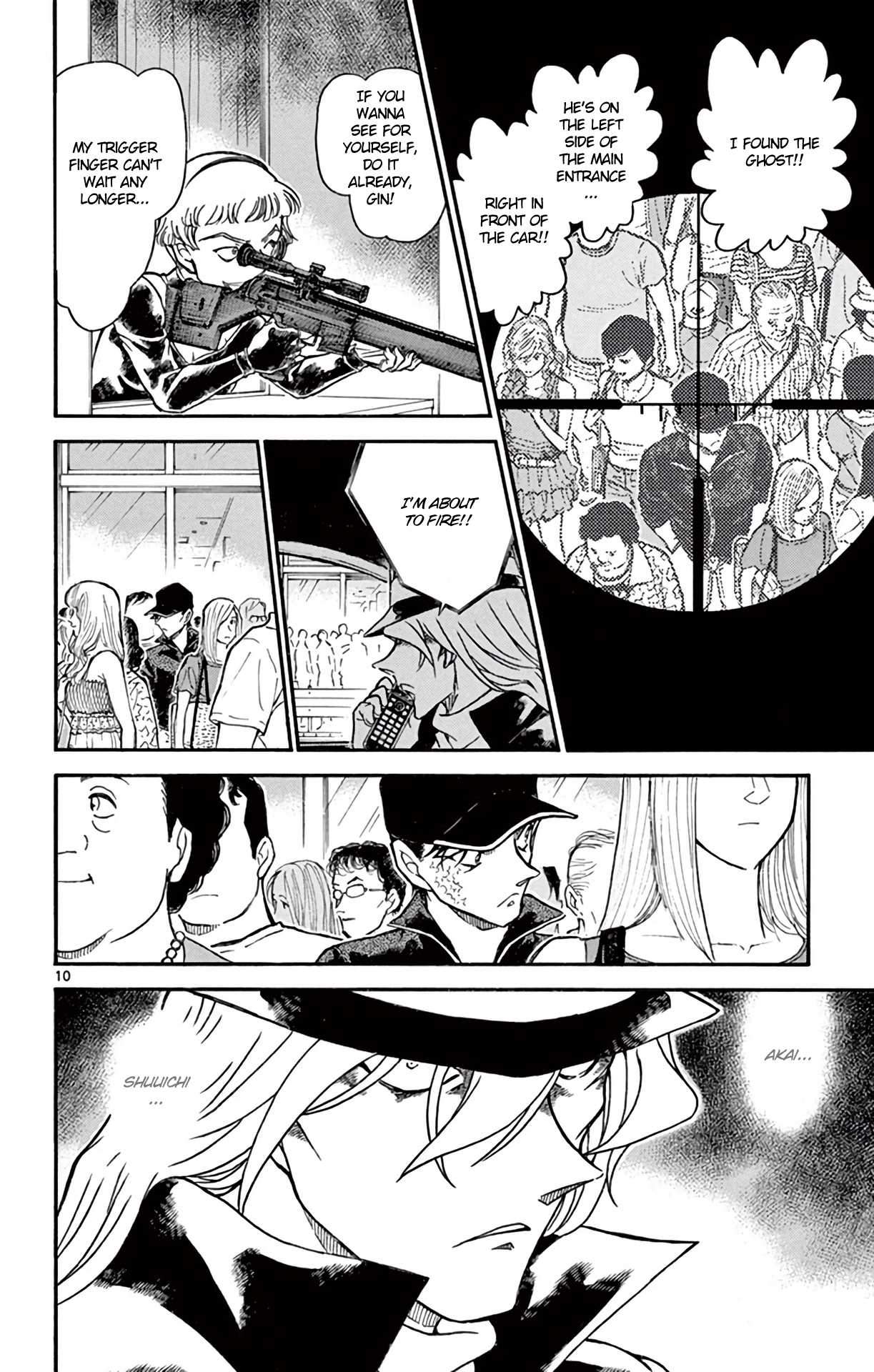 Detective Conan Chapter 704 page 11 - Chapter 704: The Silent Battle