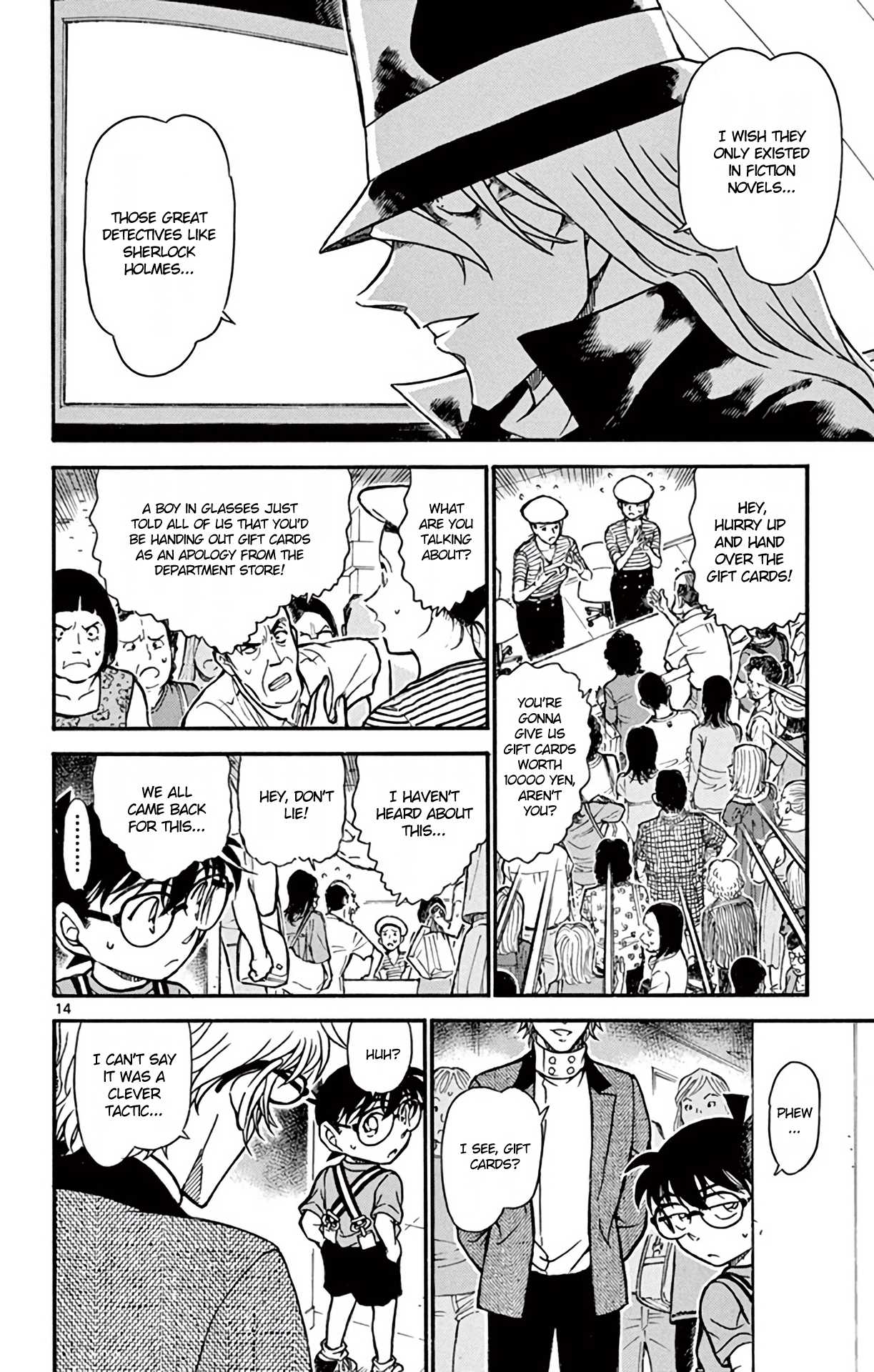 Detective Conan Chapter 704 page 15 - Chapter 704: The Silent Battle