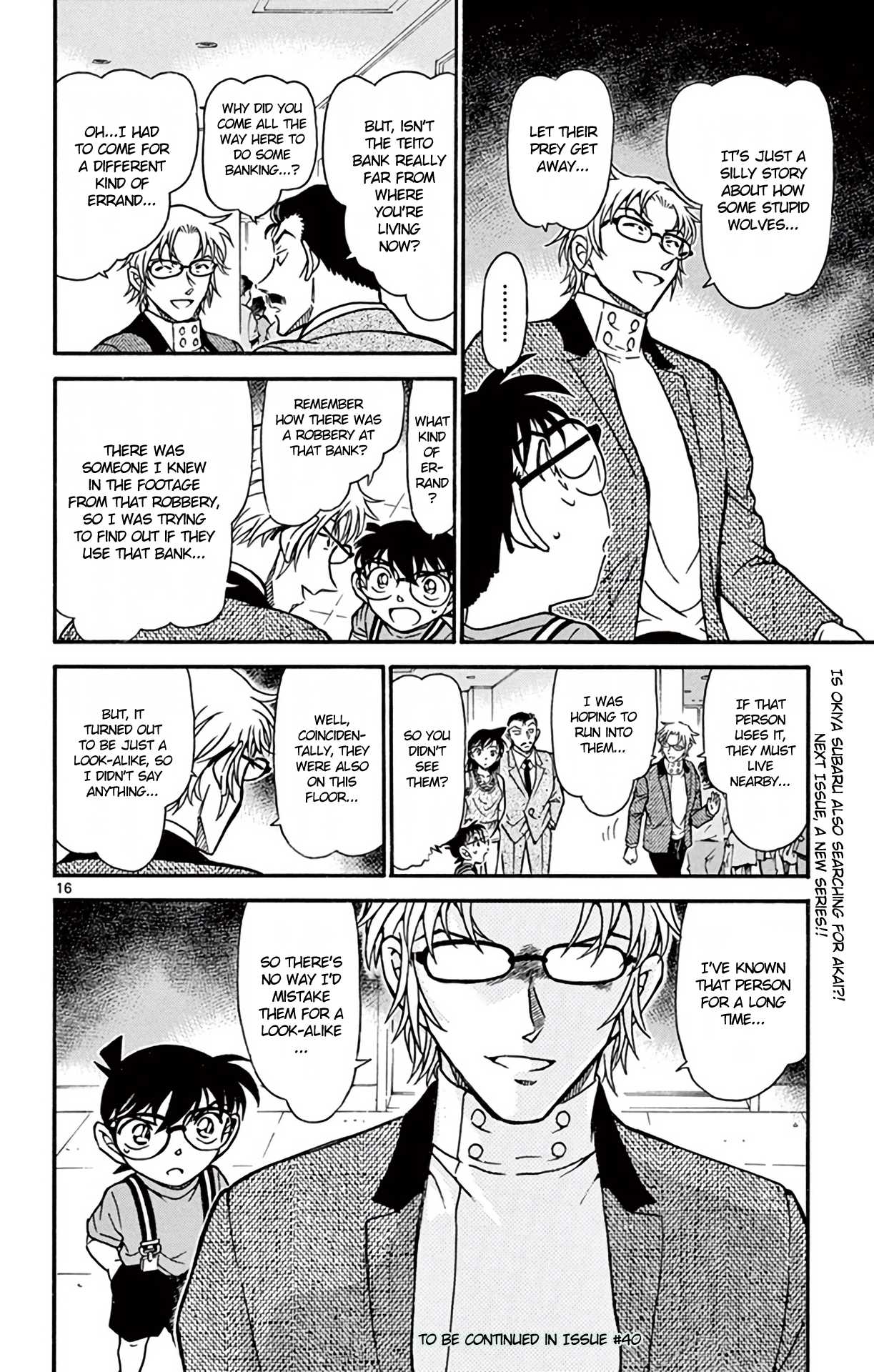 Detective Conan Chapter 704 page 17 - Chapter 704: The Silent Battle