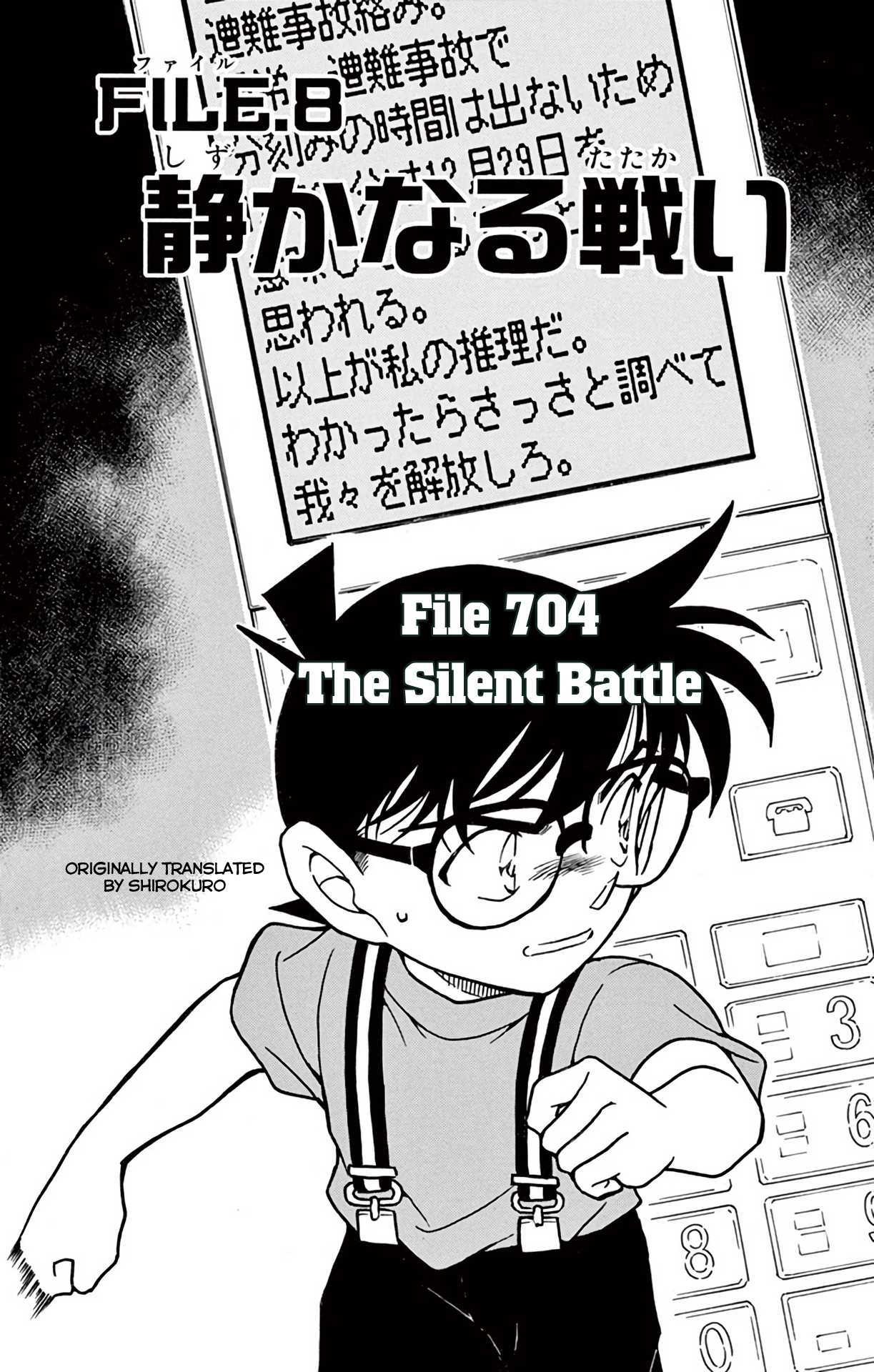 Detective Conan Chapter 704 page 2 - Chapter 704: The Silent Battle