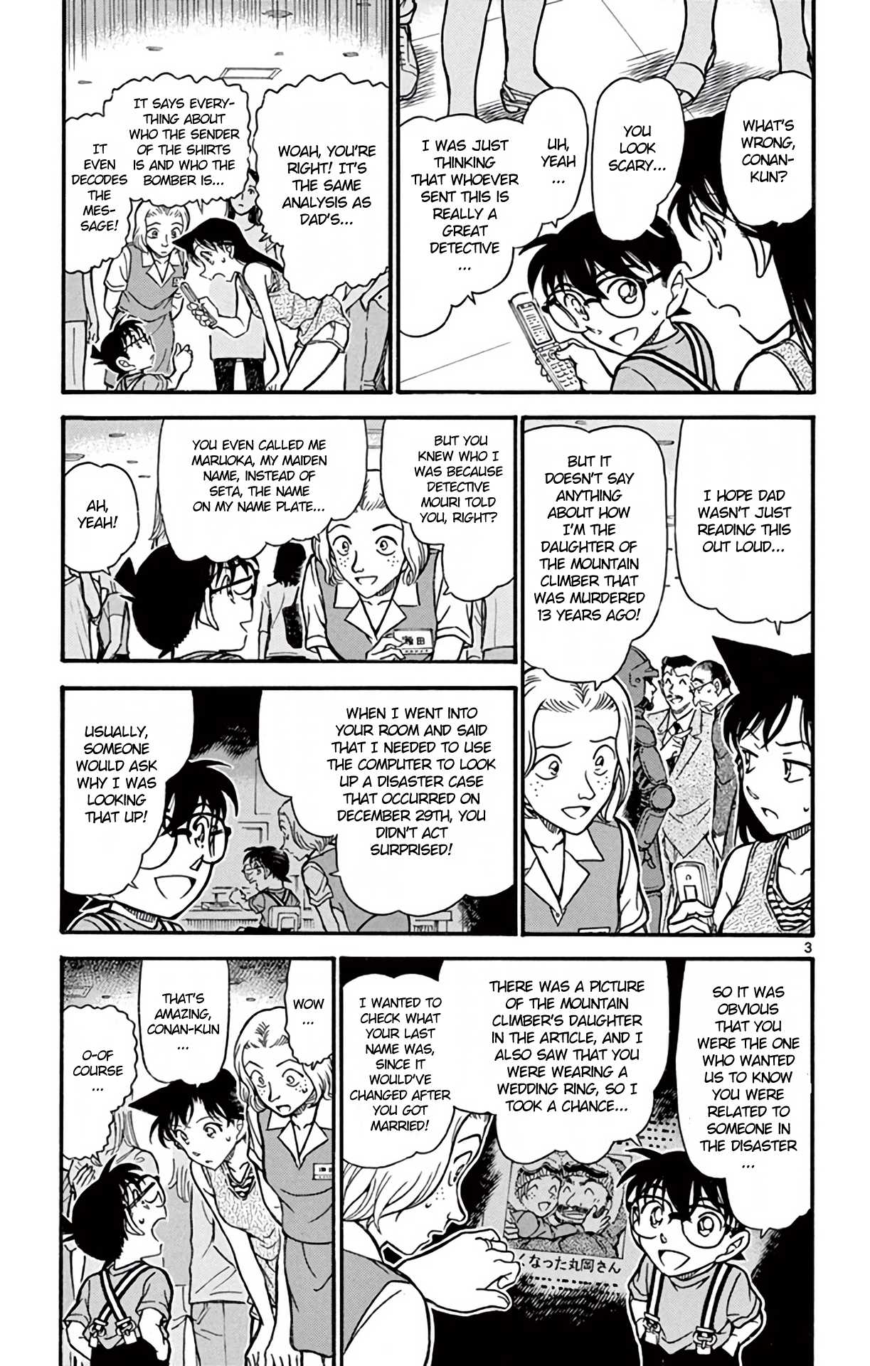 Detective Conan Chapter 704 page 4 - Chapter 704: The Silent Battle