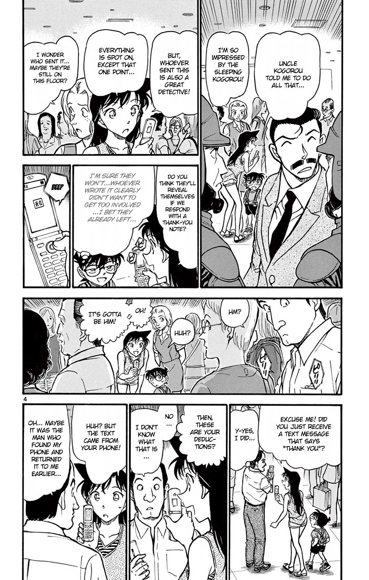 Detective Conan Chapter 704 page 5 - Chapter 704: The Silent Battle